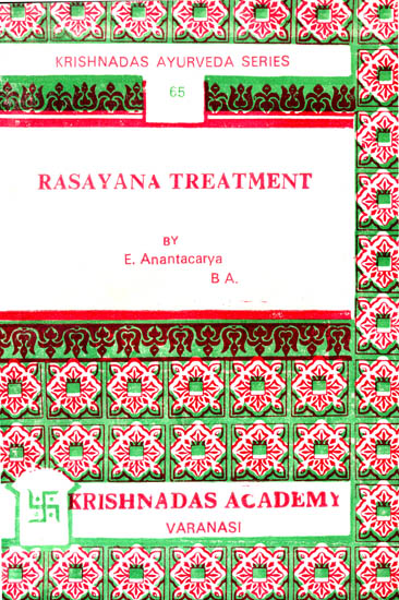 Rasayana Treatment