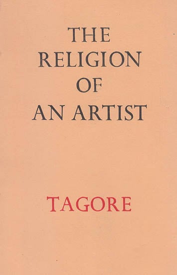The Religion of An Artist