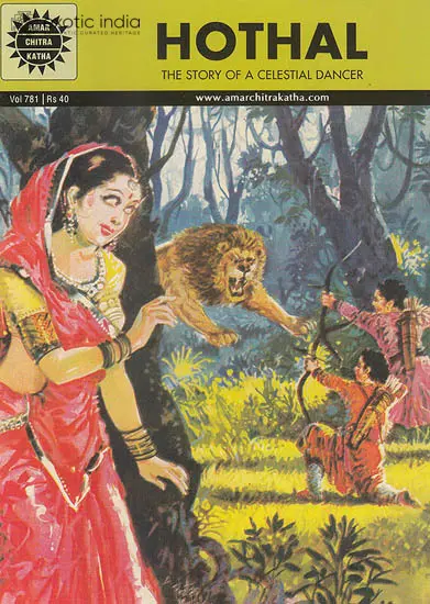 Hothal (The Story of A Celestial Dancer)