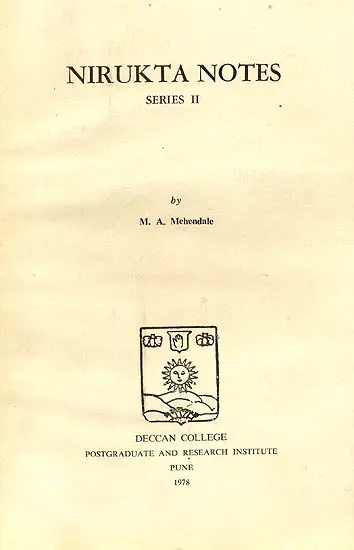 Nirukta Notes (Series II): A Rare Book