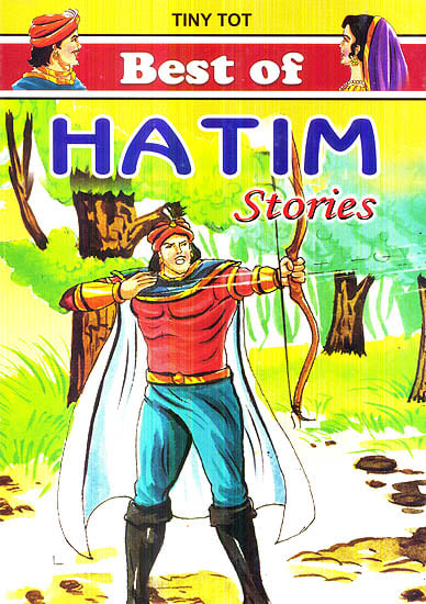 Hatim Stories