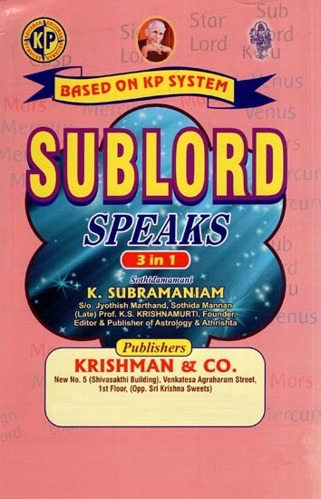 Sublord Speaks -1