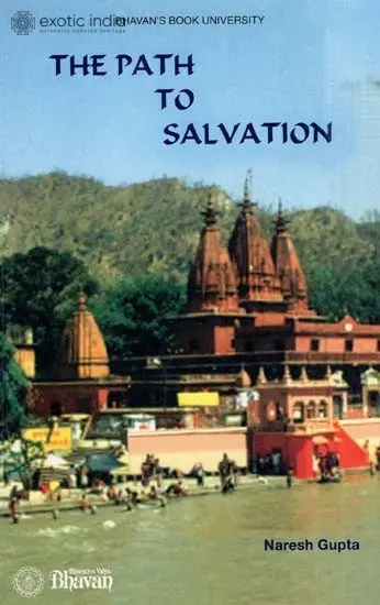 The Path to Salvation