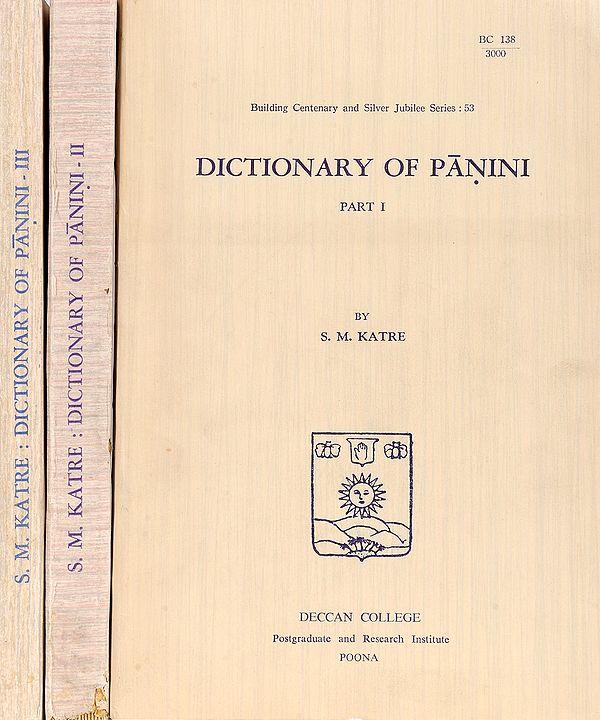 Dictionary of Panini (In Roman) (Three Volumes): An old and Rare Book