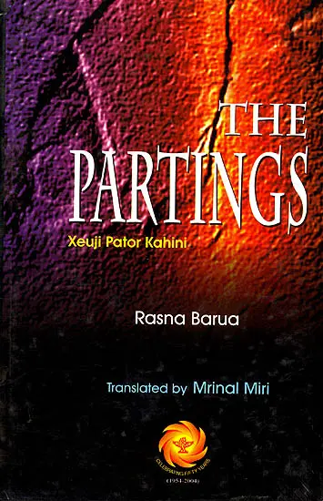 The Partings (Xeuji Pator Kahini)