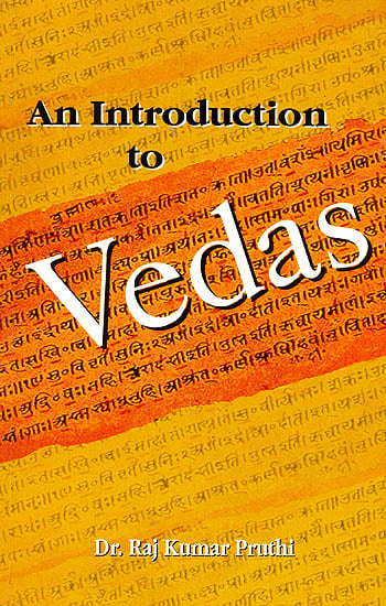 An Introduction to Vedas