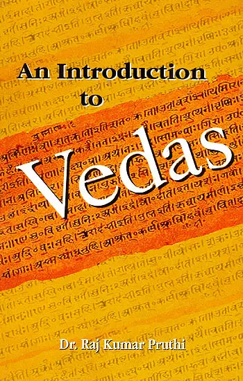 An Introduction to Vedas
