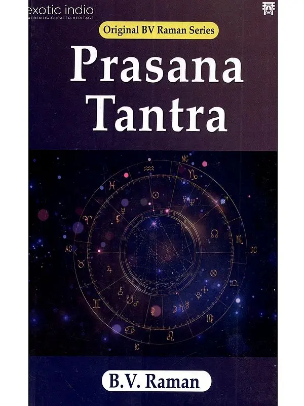 Prasna Tantra