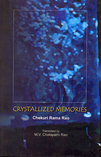 Crystallized Memories