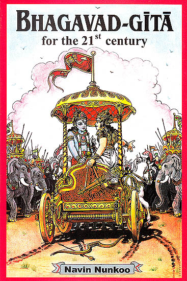 Bhagavad-Gita For The 21st Century