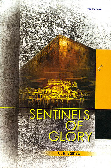 Sentinels of Glory