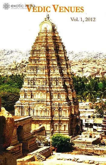 Vedic Venues