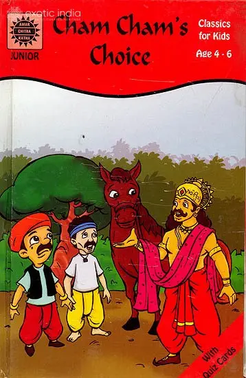Cham Cham’s Choice