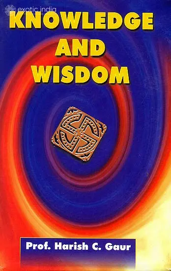 Knowledge And Wisdom