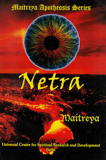 Netra Science of Revelation (Power of Nine Power of Nine Nights)