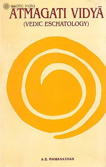 Atmagatividya (Vedic Eschatology)