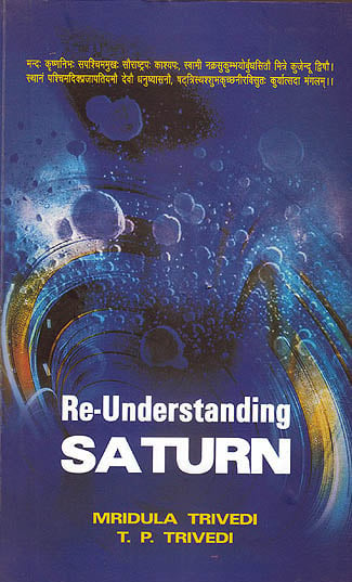 Re-Understanding Saturn