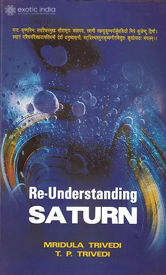 Re-Understanding Saturn