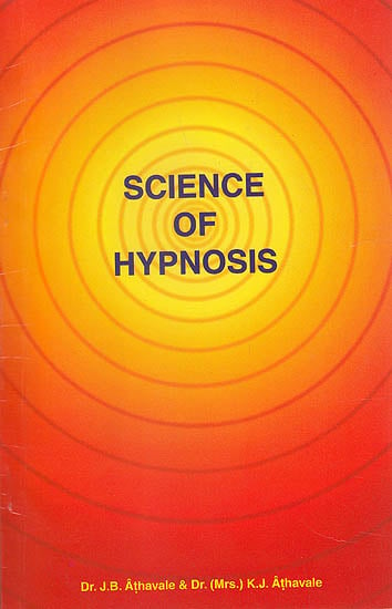 Science of Hypnosis