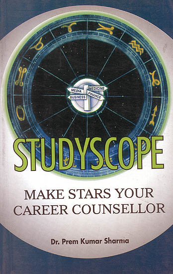 Studyscope (Make Stars Your Career Counsellor)