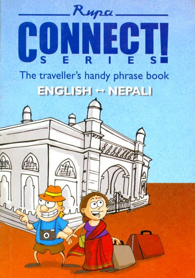 The Traveller’s Handy Phrase Book, English to Nepali