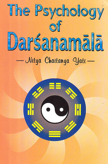The Psychology of Darsana Mala