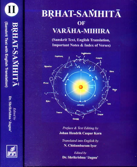 Brhat-Samhita of Varaha-Mihira(Set of Two Volumes)