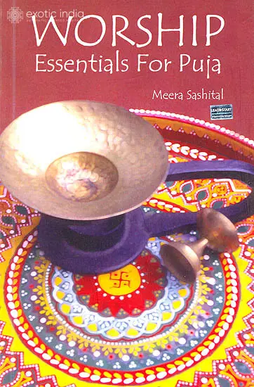 Worship (Essentials For Puja)