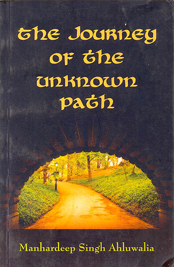 The Journey of The Unknown Path