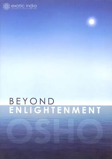 Beyond Enlightenment