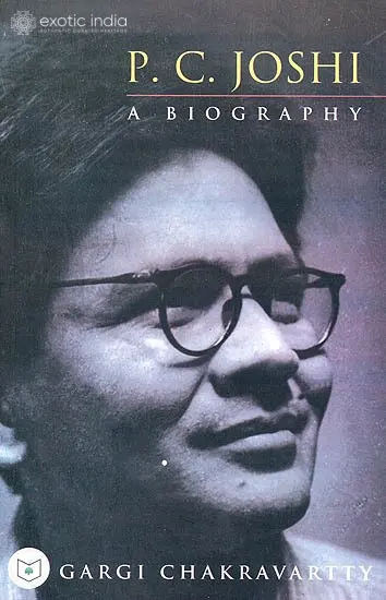 P.C. Joshi (A Biography)