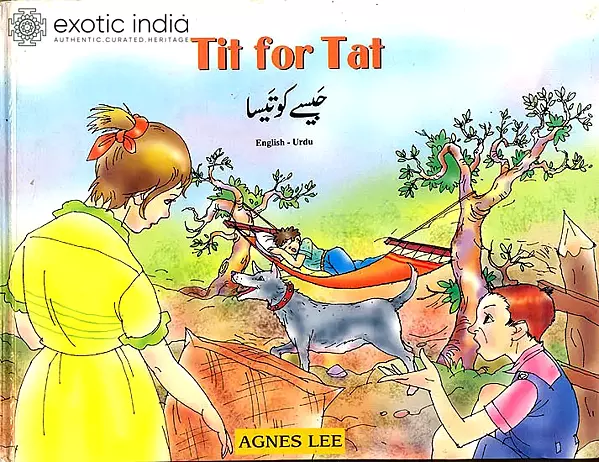 Tit For Tat