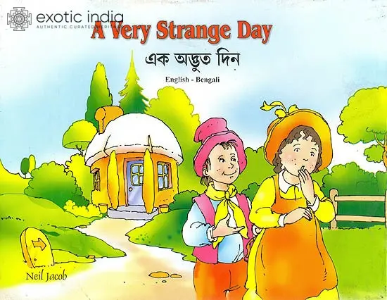 A Very Strange Day