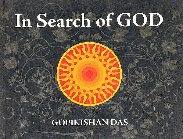 In Search of God