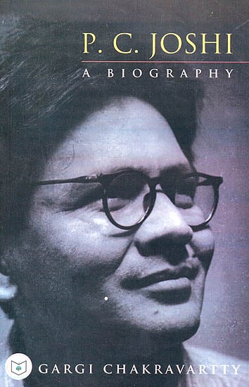 P.C. Joshi (A Biography)