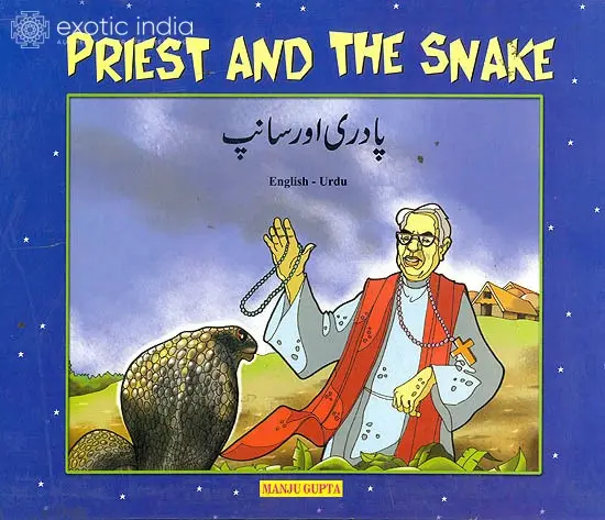 Priest And The Snake