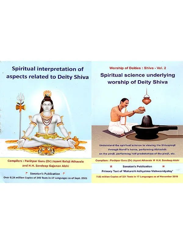 Spiritual Interpretation of Aspects Related to Deity Shiva (Set of 2 Volumes)