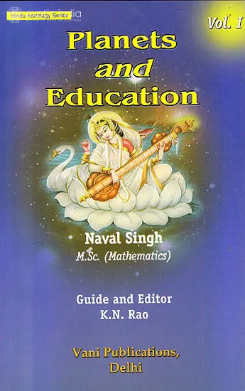 Planets and Education