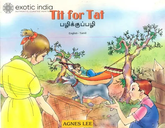 Tit For Tat: English-Tamil