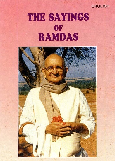 The Sayings of Ramdas