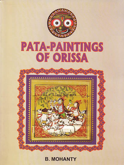 Pata-Paintings of Orissa