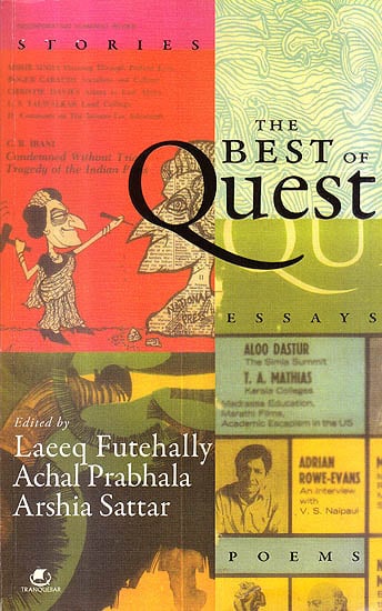 The Best of Quest