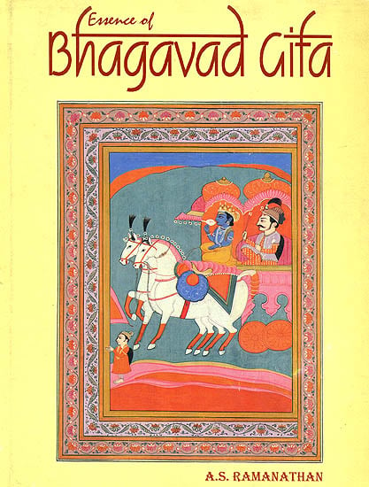 Essence of Bhagavad Gita (An Old and Rare Book)