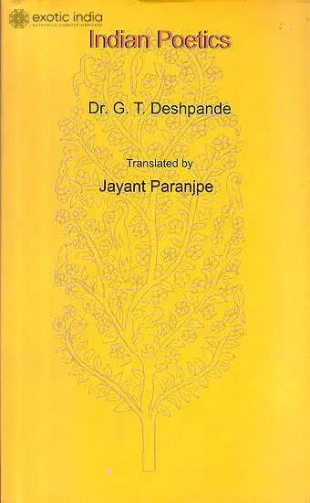 Indian Poetics