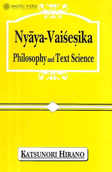 Nyaya-Vaisesika Philosophy and Text Science