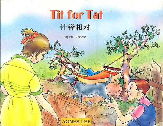 Tit For Tat (English-Chinese)