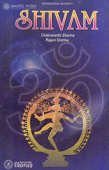 Shivam