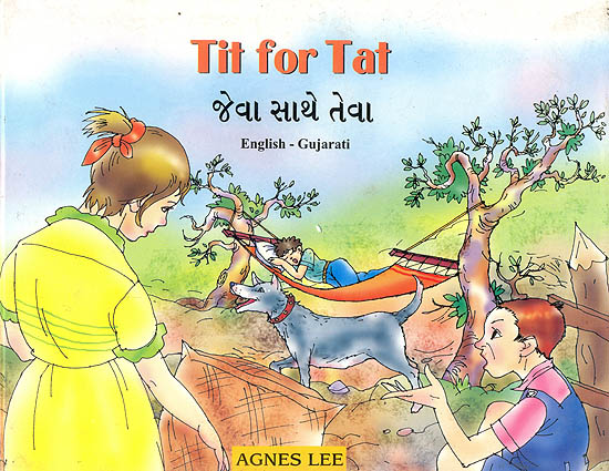 Tit For Tat (English-Gujarati)