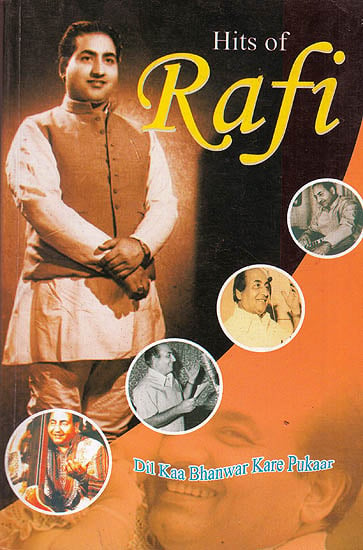Selected Songs By Mohammad Rafi (Most Popular And Evergreen Melodious Songs)