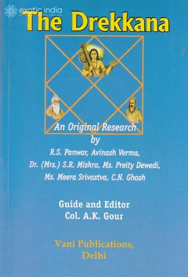 The Drekkana: An Original Research